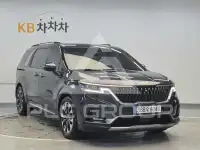 2023 KIA Carnival