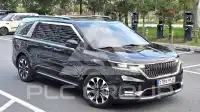2023 KIA Carnival