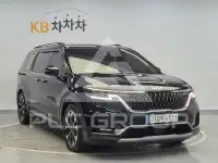 2023 KIA Carnival