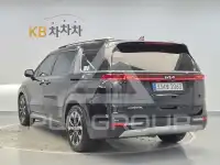 2023 KIA Carnival