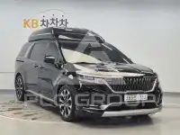 2023 KIA Carnival