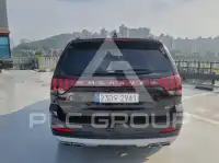 2023 KIA Mohave