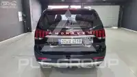 2023 KIA Mohave
