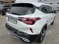 2023 KIA Seltos