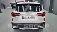 2023 KIA Seltos