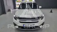 2023 KIA Seltos