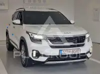 2023 KIA Seltos