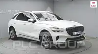 2023 Genesis GV70