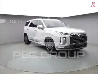 2023 Hyundai Palisade