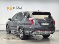 2023 Hyundai Palisade
