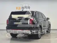 2023 Hyundai Palisade