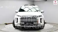 2023 Hyundai Palisade