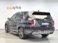 2023 Hyundai Palisade