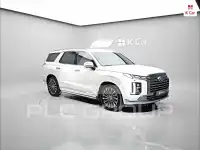 2023 Hyundai Palisade