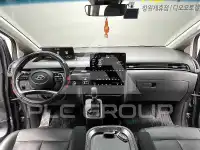 2023 Hyundai Staria