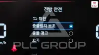 2023 Hyundai Casper