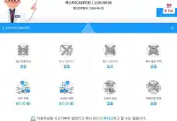 2023 Hyundai Casper