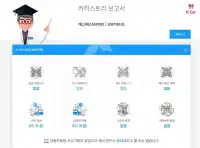 2023 Hyundai Casper