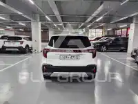 2024 KIA Seltos