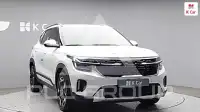 2024 KIA Seltos