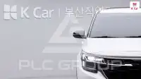 2024 KIA Seltos