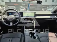 2024 Hyundai Sonata