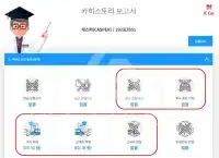 2024 Hyundai Casper