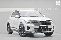 2025 KIA Seltos
