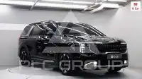 2025 KIA Carnival