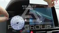 2025 Hyundai Avante