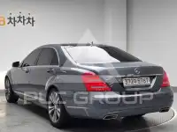 2010 Mercedes Benz S-Class