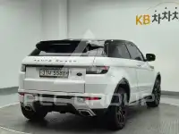 2012 Land Rover Range Rover