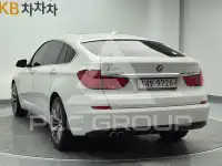2012 BMW 5 series