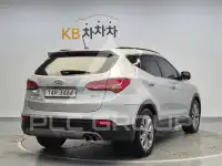 2013 Hyundai Santa FE