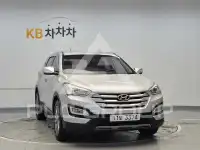 2013 Hyundai Santa FE