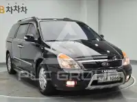 2013 KIA Carnival