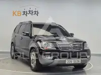 2013 KIA Mohave