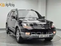 2012 KIA Mohave