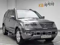 2013 KIA Mohave