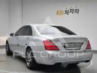 2012 Mercedes Benz S-Class