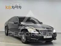 2013 Mercedes Benz S-Class