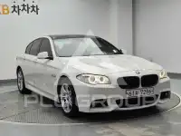 2013 BMW 5 series
