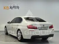 2013 BMW 5 series