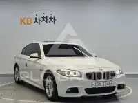 2013 BMW 5 series
