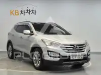 2014 Hyundai Santa FE