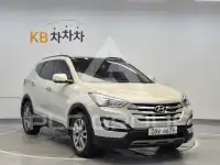 2014 Hyundai Santa FE
