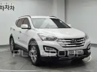 2013 Hyundai Santa FE