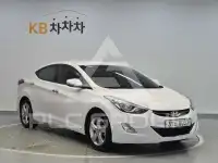 2014 Hyundai Avante