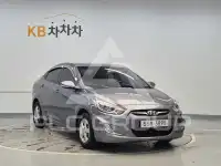 2014 Hyundai Accent