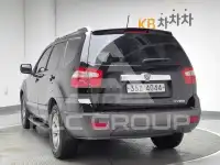 2014 KIA Mohave
